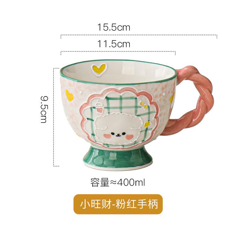 

Hand Painted Relief Ceramic Large Capacity Mug Cute Girl Coffee Cup High Value Milk Cup 401-500ml