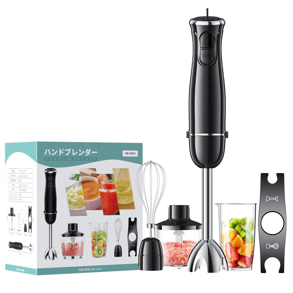 BESROY Hand Blender Baby Food Blender Handy Mixer Electric Mixer Slim Compact Hand Mixer Multifunctional Cookware Compatible with Baby Food 5-in-1