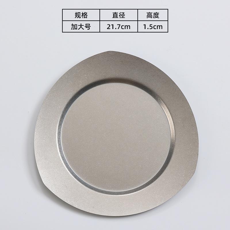 Vintage Stainless Steel Steak Dinner Plates Fruits Dessert Vegetable Shallow Plate Kitchen BBQ Picnic Restaurant Hotel Tableware