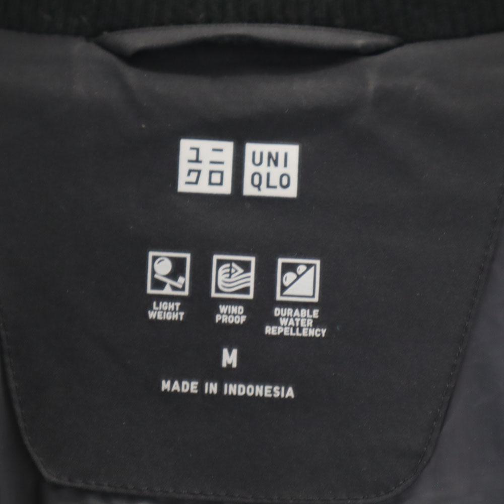 Uniqlo Seamless Down Coat M Black Series Women Used