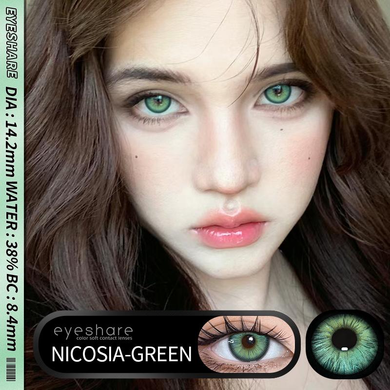 2Pcs Color Contact Lenses for Eyes Fashion Eye Lens Blue Eye Lenses Brown Lenses Gray Pupils Lens Yearly Green Contacts
