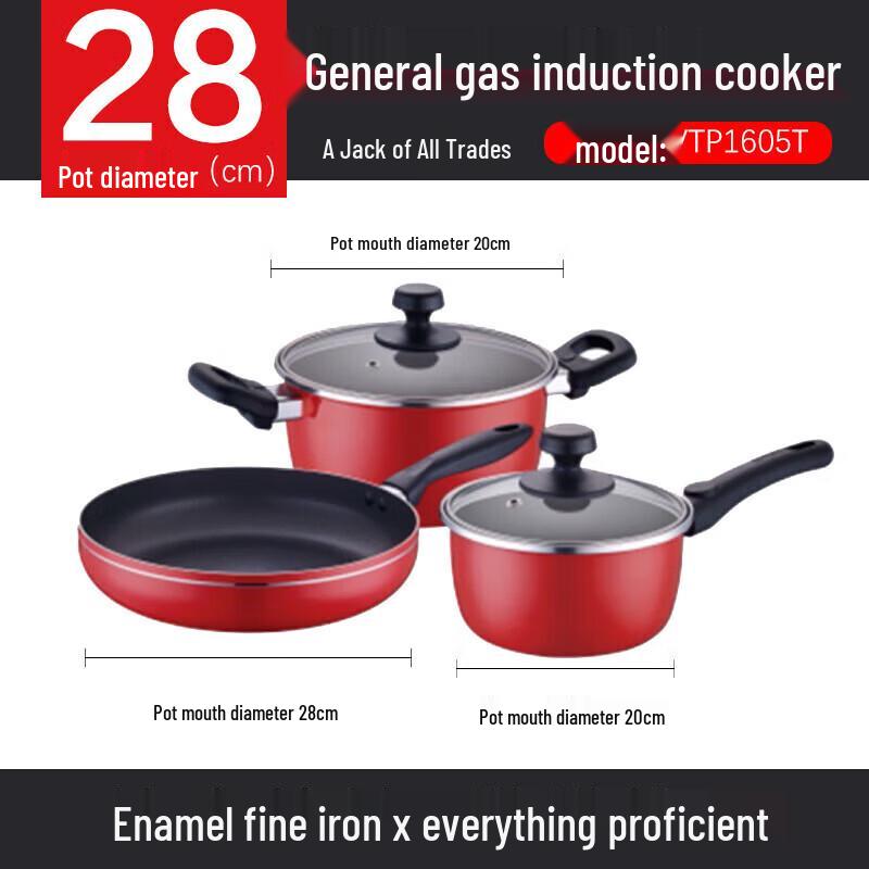 SUPOR Chinese Red Non-stick Cookware Set