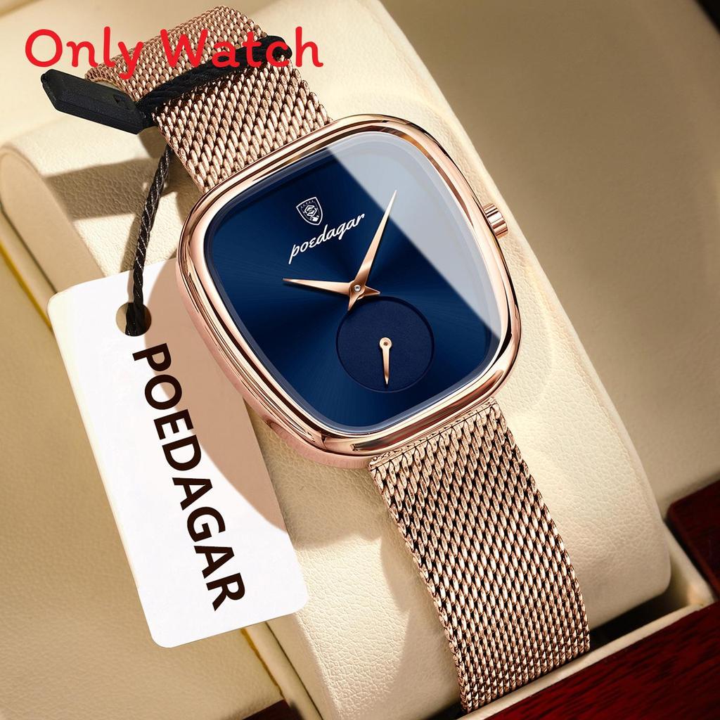 Orologio da Donna Svizzero di Lusso Impermeabile Moda Bracciale al Quarzo per Donne Regalo