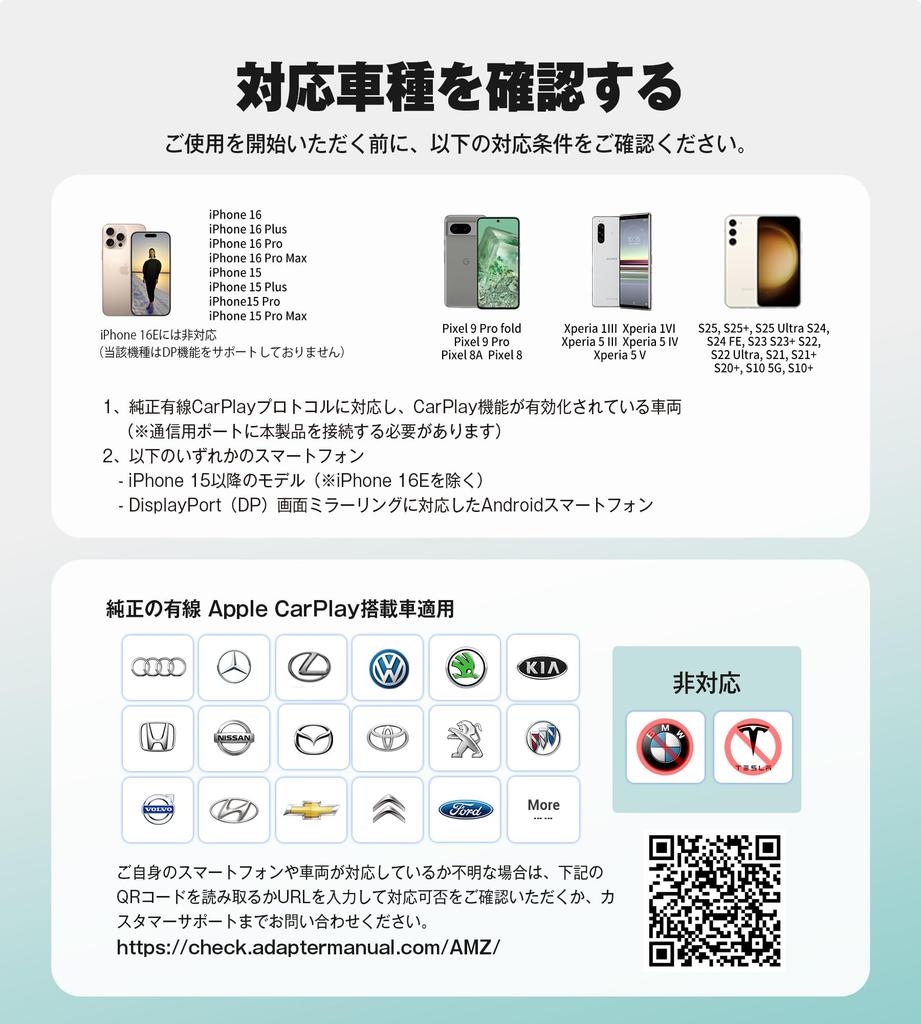 OTTOCAST Mirror Touch Wireless CarPlay Adapter, Mirror the Whole Smartphone Screen To Car Navigation