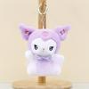Adorable Plush Keychain With Tulle Skirt Kuromi Melody Stuffed Animal Charm For Bags