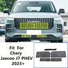 Auto Frontgrill Gitter etc Netz ert Netz Anti-ect Abdeckung Schutz Zubehör Für Chery Jaecoo J7 PHEV 2024 2025