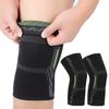 Unisex Sports Knee Protector Tendon Training Tool Elastic Knee Brace Support (m)