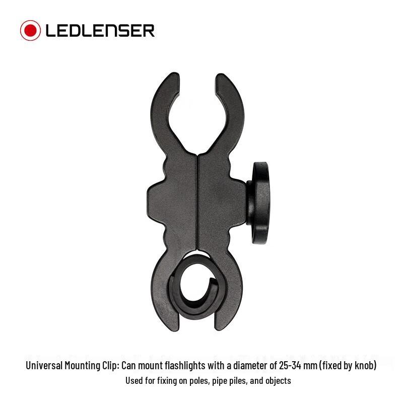 LedLenser Outdoor Lighting Mounting Clip