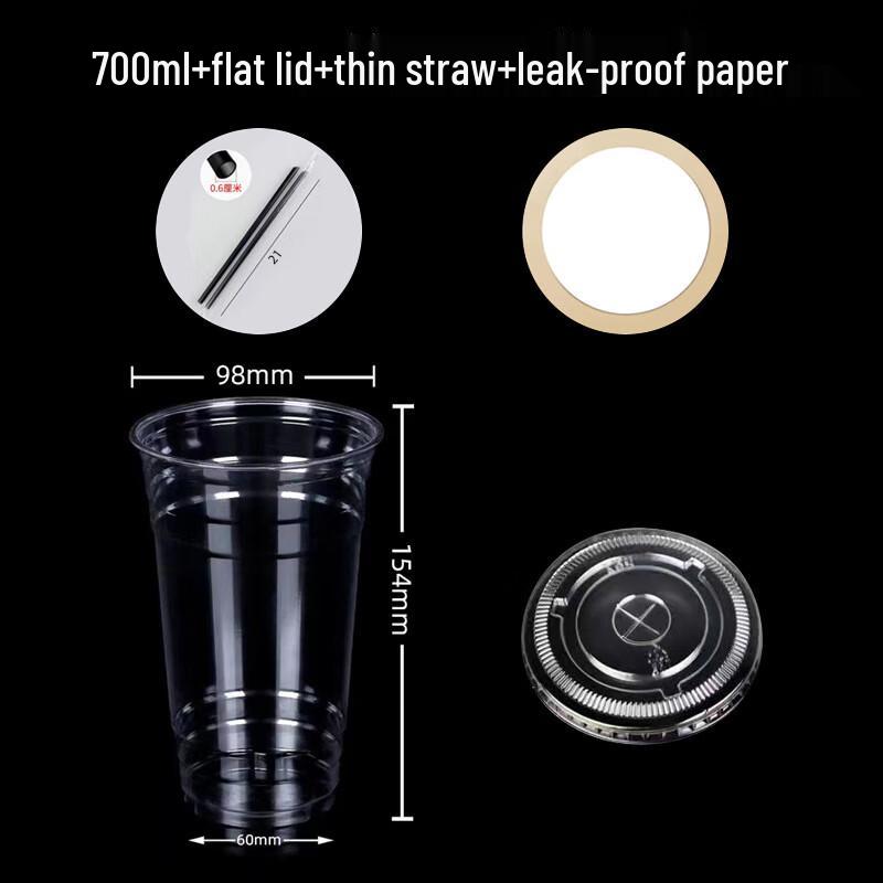 

Yangge Disposable Cold Drink Coffee Cups 100 sets