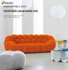 Roche Bobois Italian Modern Bubble Sofa - Light Luxury Irregular Shape for Small Apartment Living Room