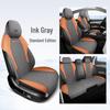 BYD Yuan PLUS Suede Car Seat Cover: Ventilated, Breathable Cushion