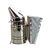 Beekeeping stainless steel bee smoke sprayer and insulated bee hive smoke launcher beekeeping equipment