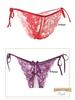 Seductive Japanese Lace Open Crotch Panties Set