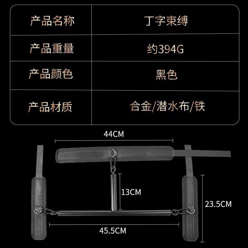 Gay SuppliessmSuit Toy Handcuffs Mouth Plug Ball Binding Props Sex Tool Butt Plug