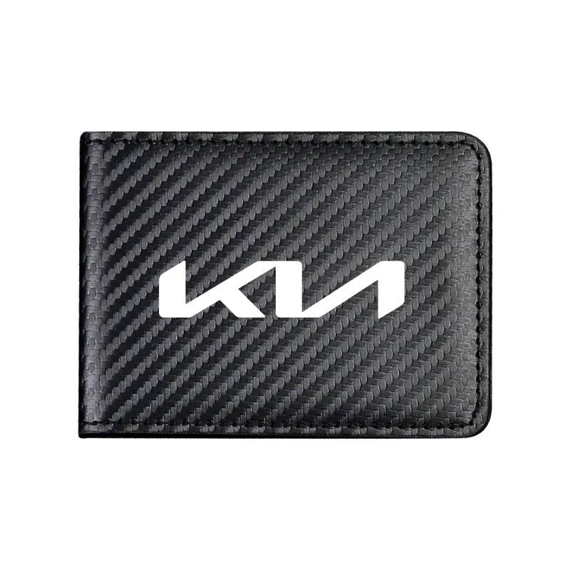 Car Slim Credit Card Holder Wallets Money Clip Purse For KIA KN K3 K5 Sportage Rio Sorento Picanto Ceed RIO 2 3 4 Accessories ljcmw22