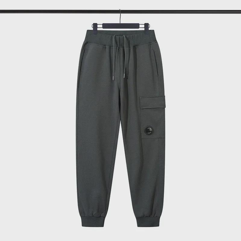 Unisex Solid Color Functional Casual Sweatpants