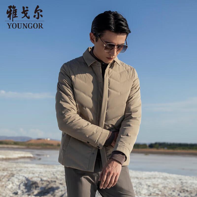 Youngor Men s Business Casual Short Down Jacket 180/100A