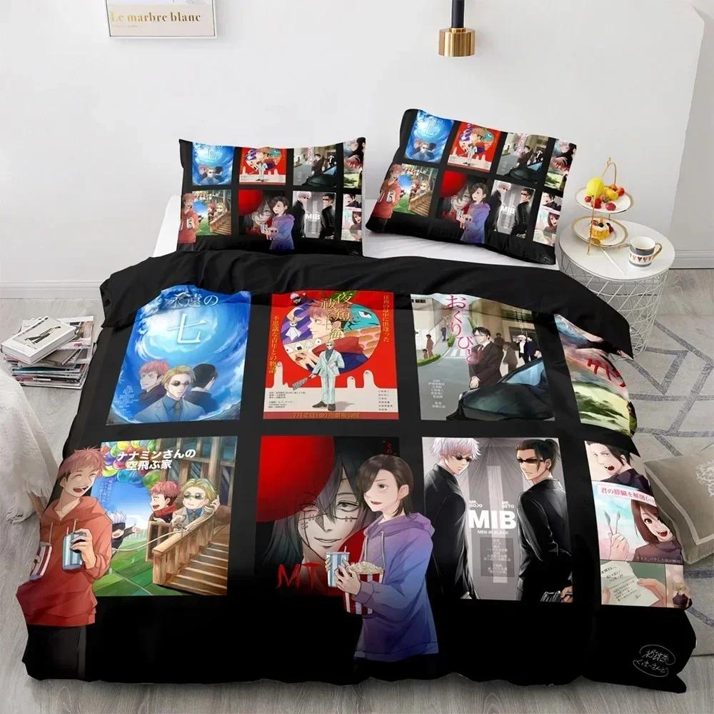 Jujutsu Kaisen Bedding Set Duvet Cover Sheet Printed Bed Set Pillowcase Bed Full Queen King Size Comforter Bedroom