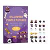 144pcs Halloween Acne Patches Hydrocolloid Acne Patches, Anti-inflammatory, Redness Relief And Soothing Care Patches