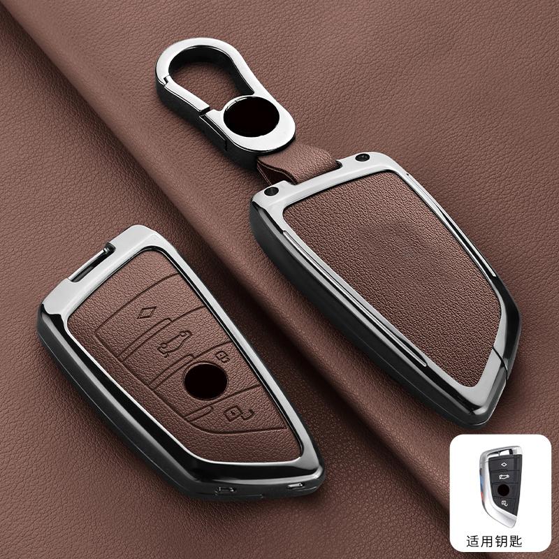 Zinc Alloy Car Key Cover For Bmw X1 X3 X4 X5 X6 X7 1 3 5 6 7 Series G20 G30 G11 F15 F16 G01 G02 F48 Key Chain Accessories
