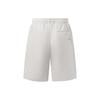 Li Ning Vital Essential Solid Color Loose Drawstring Shorts Men Shorts Light-Gray AKST063-1