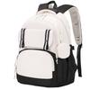 School Backpack For Girls Suitable For Middle And High School Students New Trendy Double-Shoulder Bag