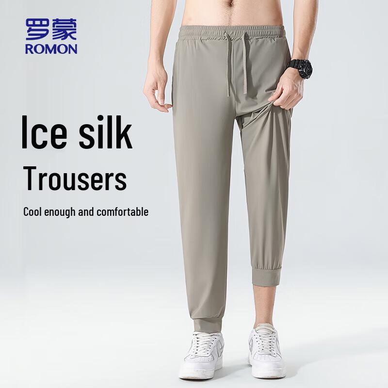 ROMON Men's Ice Silk Casual Trousers