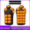 Unisex Smart Heated Vest with Temperature Control - Winter Warmth, Cotton, Plus Size