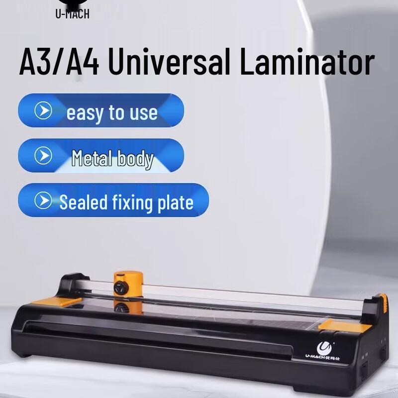 Youmash U-230S A4 Photo Laminator