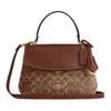 Emory 26 Classic Monogram Fabric And Leather Shoulder Tote Bag Medium Women Handbags Light-Khaki Vintage-Brown CDB08-IMYN0
