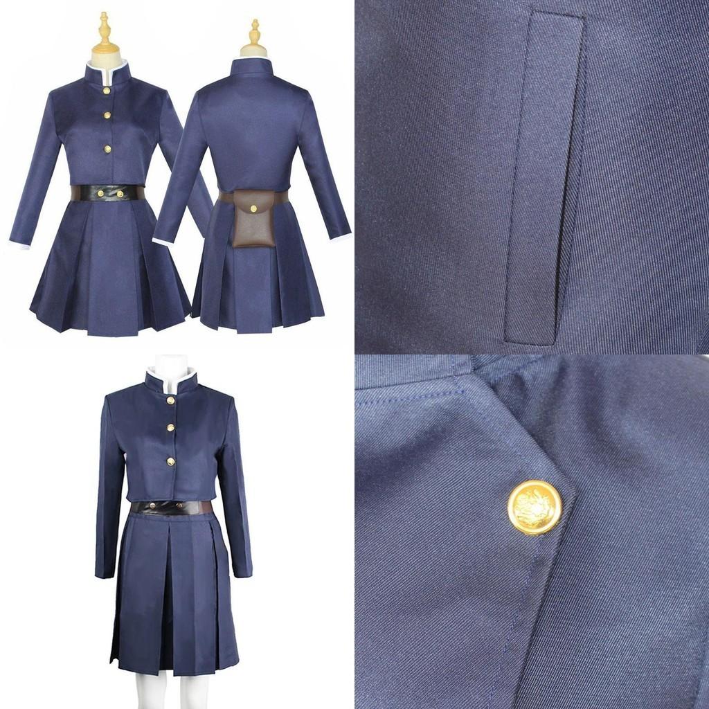 Uniforme da Cosplay di Jujutsu Kaisen di Alta Qualità Con Parrucca Sintetica Perfetta Per Feste a Tema Halloween