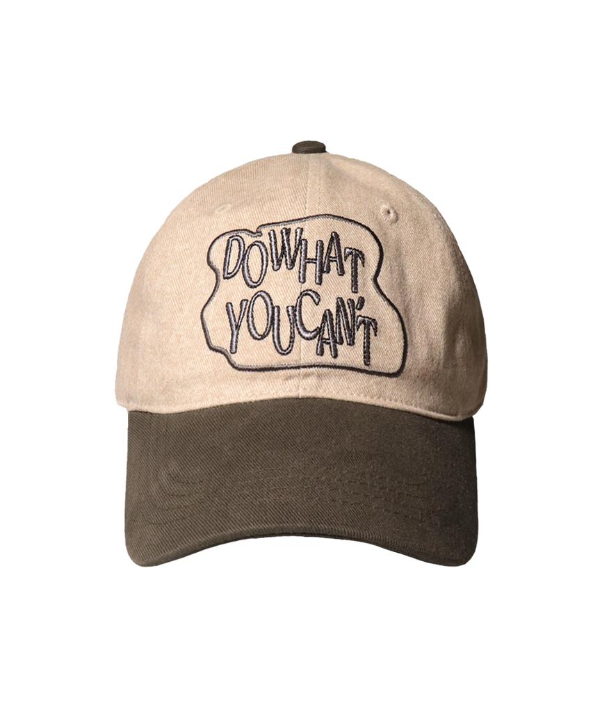 Seullipiseullib Do What You Cant Beige/Khaki Gray Ball Cap