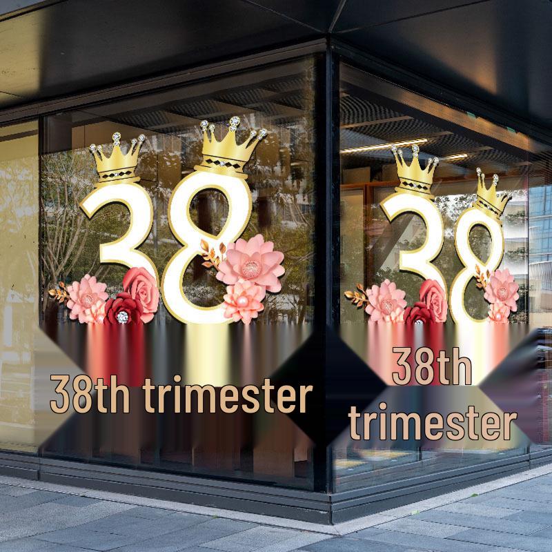 

Наклейки на витрину магазина золота и ювелирных изделий ко Дню женщин: Украшения для Фестиваля Королевы-Богини Small