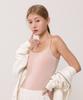 Ssaikeullin Wireless Bra Top With Built-In Cups Women'S Sleeveless (Apricot)