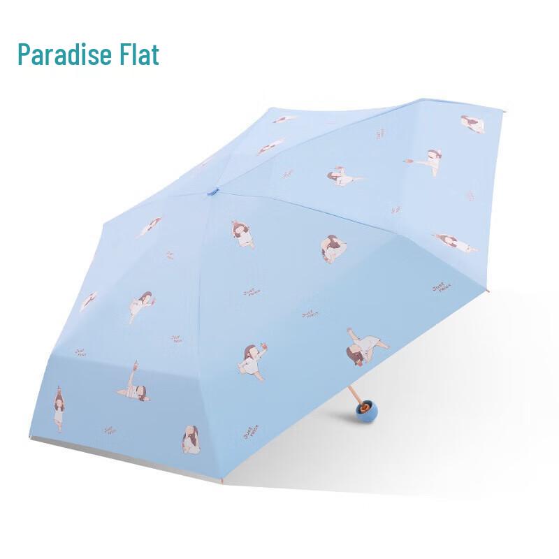 Paradise 5-Fold Gold Glue Sun/Rain Umbrella
