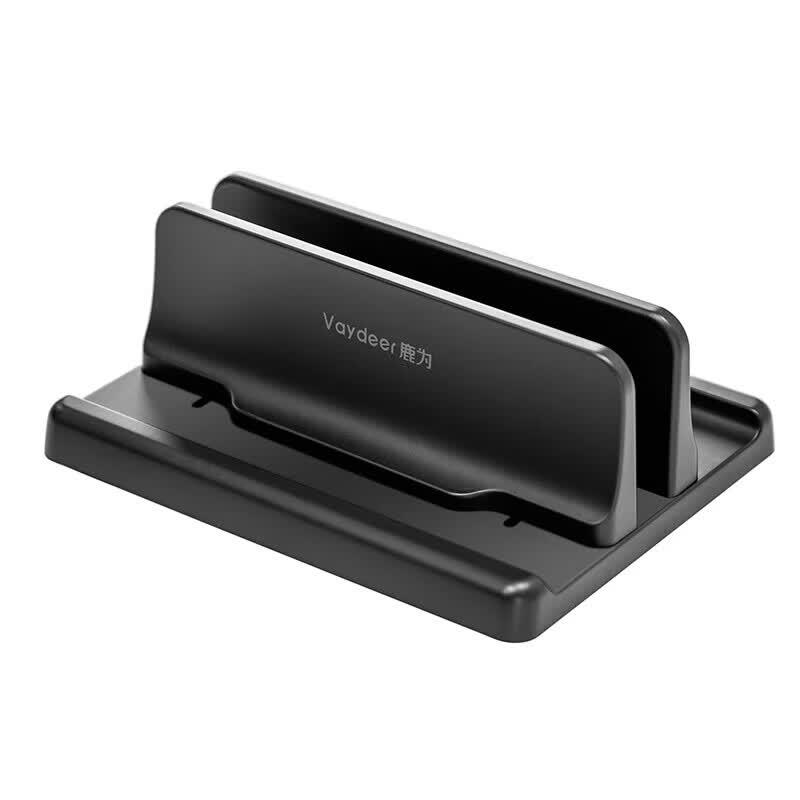 Dual Slot Laptop Vertical Stand