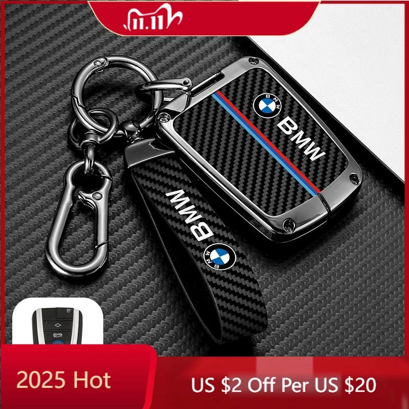 LREFV1 Hot 2025 Carbon Fiber Zinc Alloy Car Remote Smrat Key Case Protector Holder Bag Shell For BMW I3 I8 Series Keyless Keychain Acce