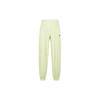 Knitted Sweatpants Women's Ice Green Yellow DD5049-303