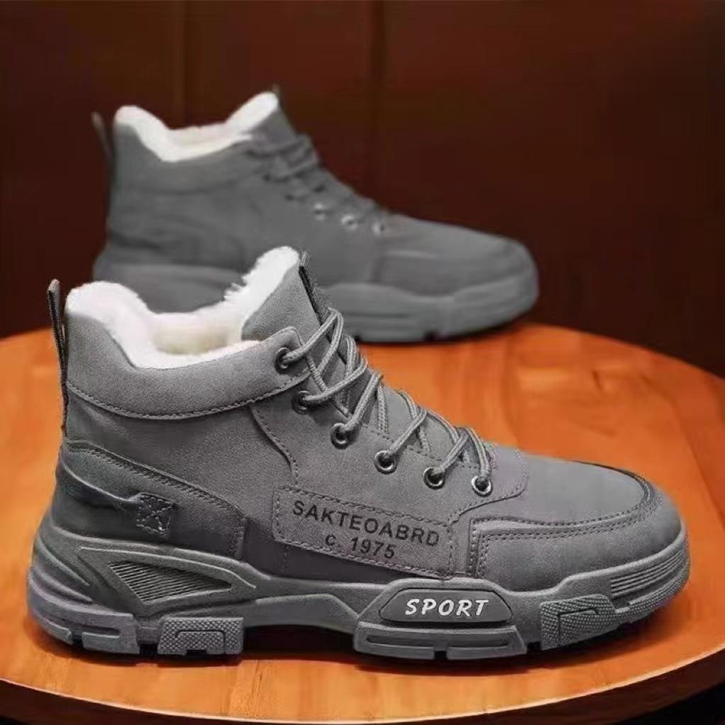 

Мужские хлопковые туфли, высокие зимние ботинки, универсальные повседневные ботинки Мартин, бархатные теплые хлопковые туфли, рабочая обувь для страхования труда, зимняя рабочая обувь 39 серый