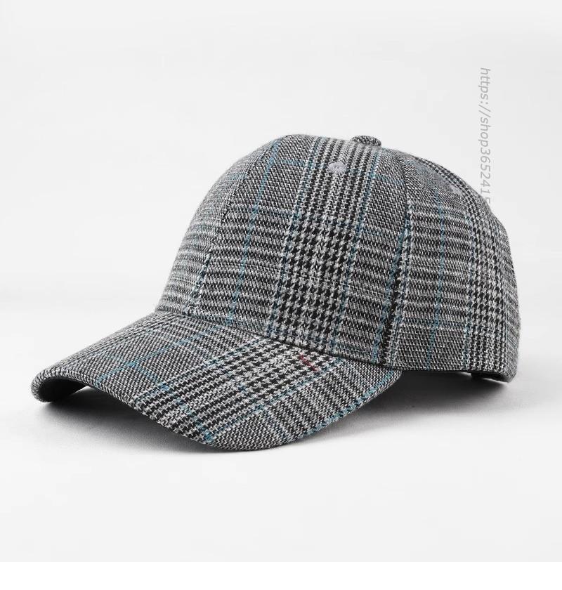 

Classic Plaid Baseball Cap With Sunshade For Casual Summer Wear синій