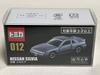 Tomica Collection of Famous Cars Throughout History Car 12 Nissan Silvia NISSAN SILVIA Takara Tomy Asahi Shimbun Publications Collection of Famous