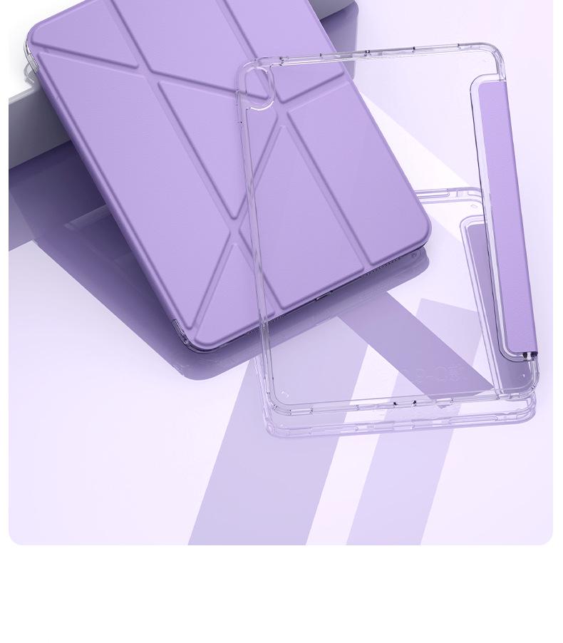 Ochranné pouzdro pro iPad 11 (Bez slotu na pero), Y-Fold, 10,2", Anti-Bend, Akrylový kryt pro 9. generaci Air57.