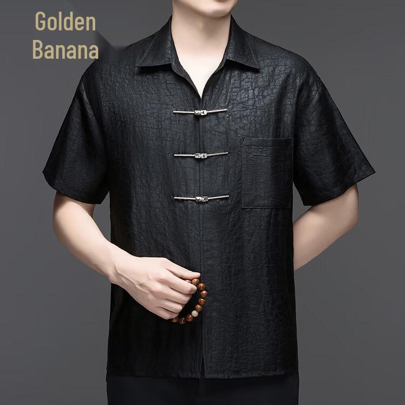 

Men s Mulberry Silk Short-Sleeve Tang Suit Shirt L