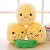 Popular Soft Plant Cotton Pea Pod Plush Toy Doll Cute and Comfortable Couple Bean Sleeping Pillow Valentine's Day Gift