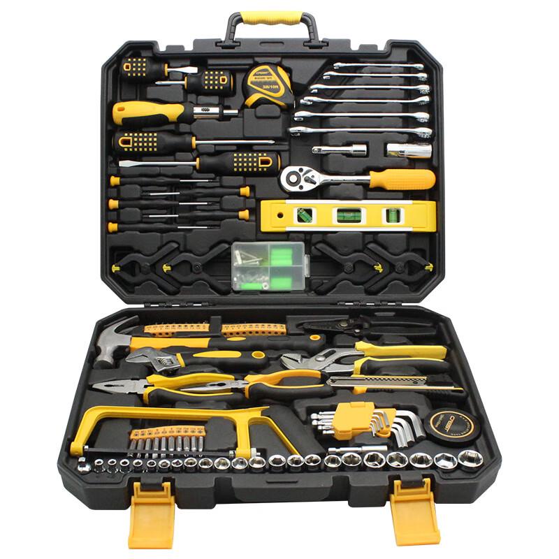 Ruide CLX 168-Piece Multi-functional Auto Repair Tool Set 168-Piece Set
