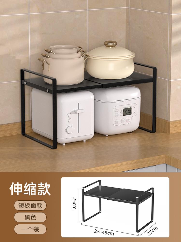 Retractable Kitchen Spices Storage Racks Home Multifunctional Tabletop Seasoning Holders Cupboard Sundries Organize Metal Shelf