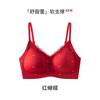 Women Small Floral French Sweet Lace Wireless Seamless Push Up Bra