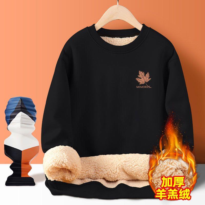 Thick Velvet Sherpa Round Neck Top Men's Korean All-match Casual and Fashionable Sweatshirt