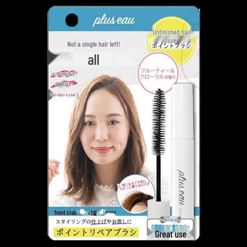 Safeguard Body Wash Gift Set