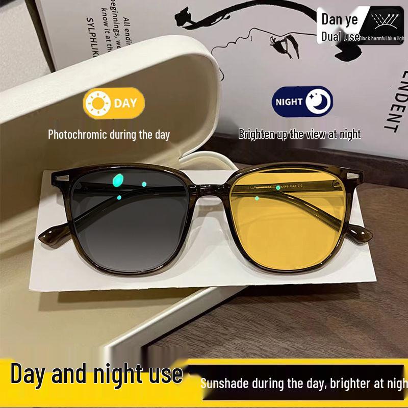 Unisex 2-in-1 Anti-Glare Night Vision Myopia Glasses with Whitening Frame for Driving